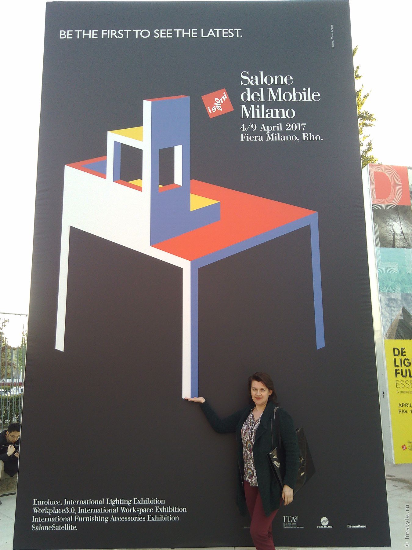 Мебельная выставка в Милане